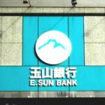 Ngân hàng E.SUN Commercial Bank đi đầu trong ngành tài chính Đài Loan
