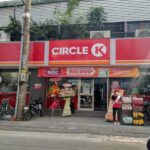 Circle K gần đây? Có thể mua gì trong Circle K? Ưu điểm cửa hàng!