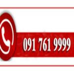 DANH SÁCH TỔNG HỢP KHU CÔNG NGHIỆP ĐỒNG NAI HIỆN NAY |