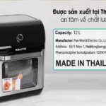 Lò chiên không dầu Kalite Q12 12 lít – Chính hãng | Điện máy XANH