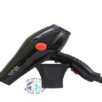 máy sáy tóc CHAOBA 2800-2000W – Máy sấy tóc |