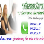 Thực phẩm bổ sung protein amway vị socola