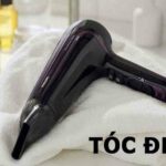 1️⃣【 Máy Sấy Tóc Nào Chạy Êm Không Ồn? 】® Tóc Đẹp AZ