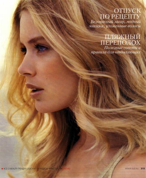 3 "mẹo" làm phồng tóc mà không cần đến máy sấy 1