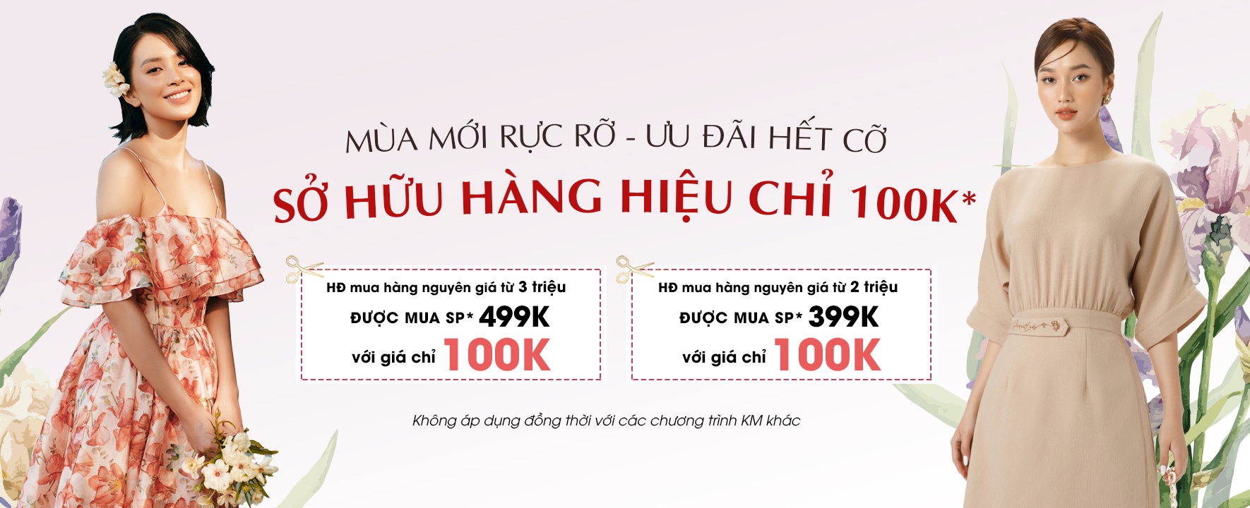 Mẫu Áo Vest (véc) Nữ Đẹp Hàng Hiệu - Bộ Vest Nữ Công Sở ...