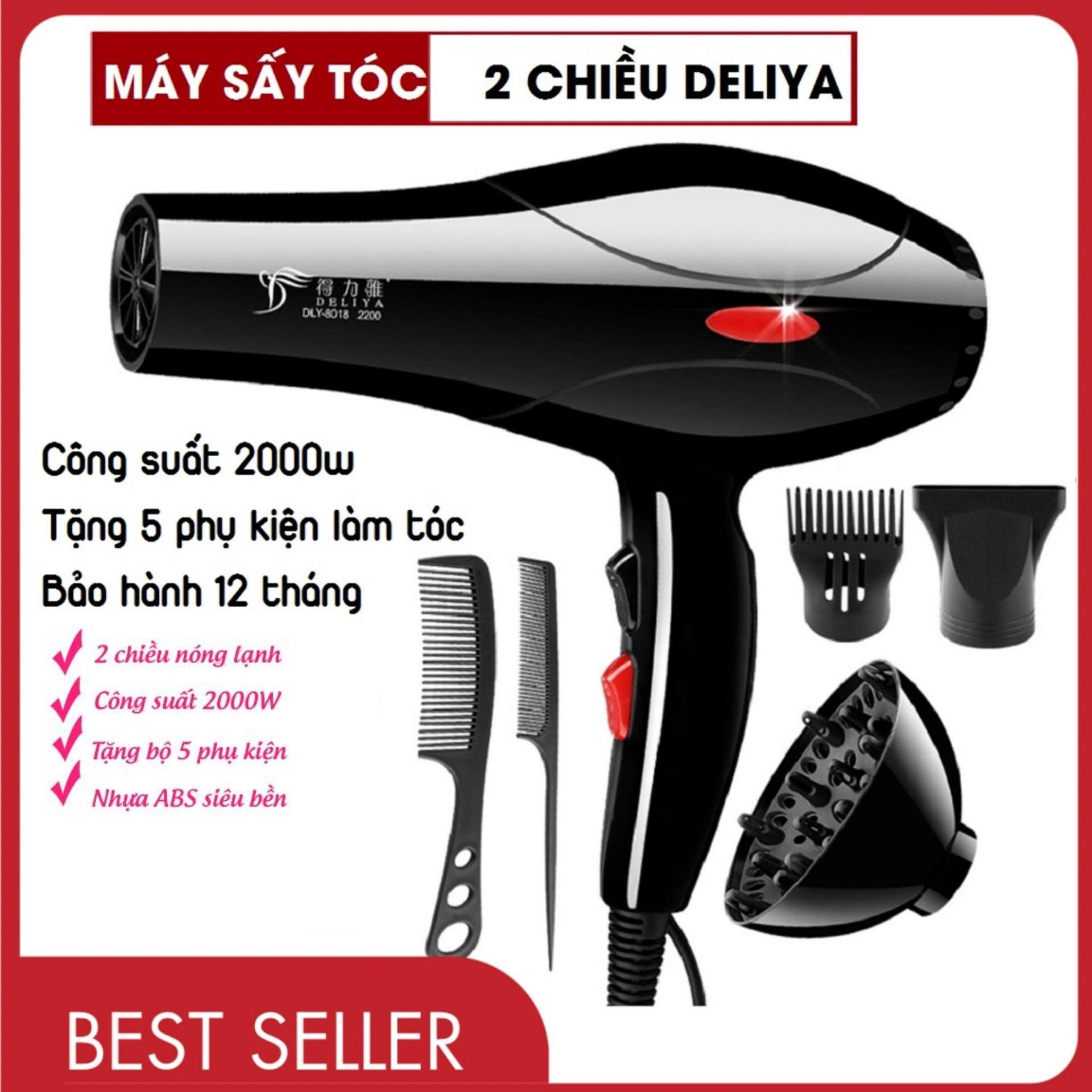 Máy sấy tóc Deliya công suất lớn 2200W có tốt không?