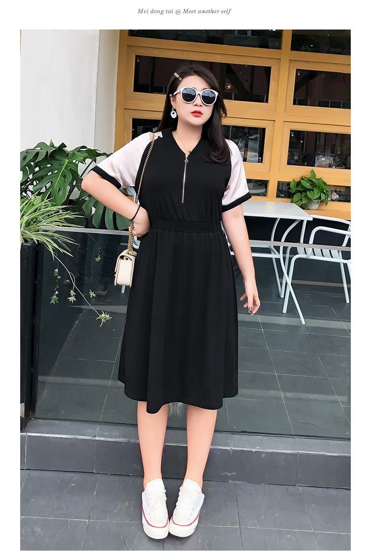 dam-cong-so-size-lon-den-trang