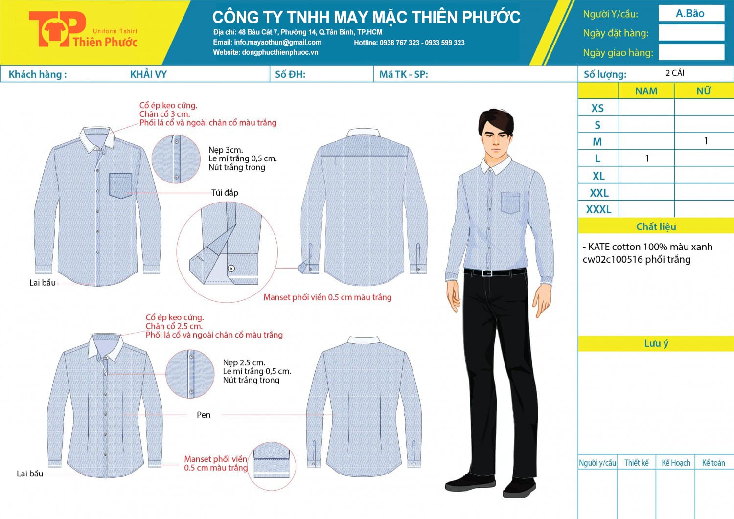 đặt may mẫu thiết kế đồng phục công sở áo sơ mi nam