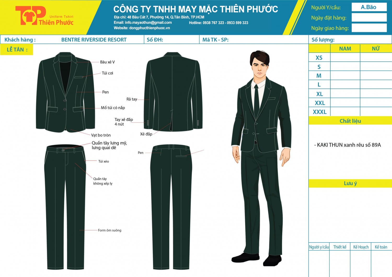 đặt may mẫu thiết kế vest đồng phục văn phòng