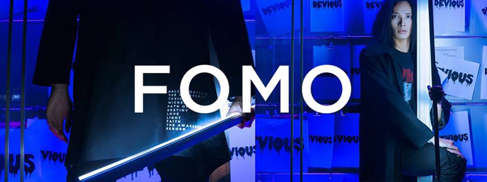 fomo essential mix