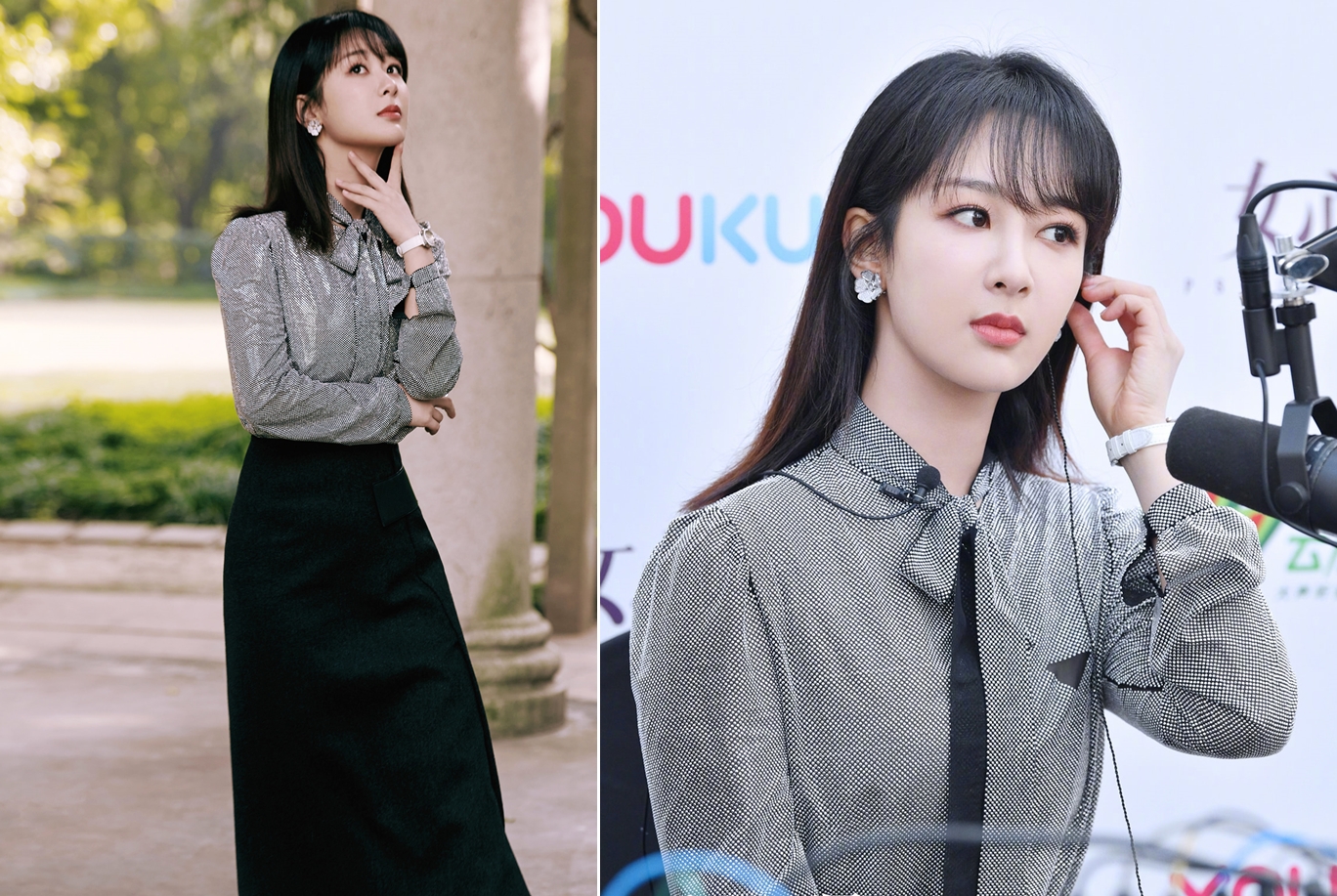 Cách phối đồ công sở nữ cùng chân váy chữ A