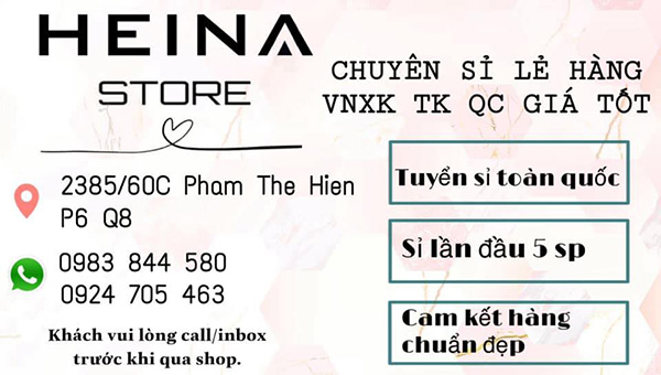 Heina Store