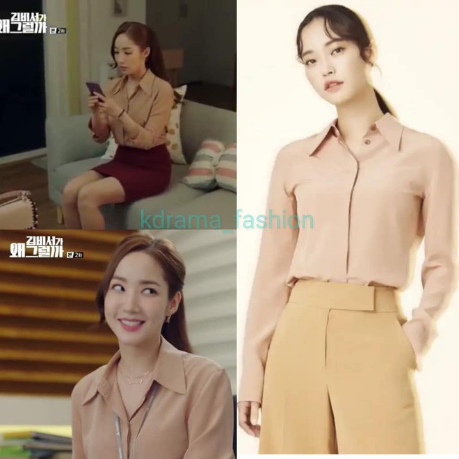 Thư Ký Kim Sao Thế: Diện toàn items quen thuộc của dân công sở nhưng đồ nào của thư ký Kim cũng tiền triệu - Ảnh 5.